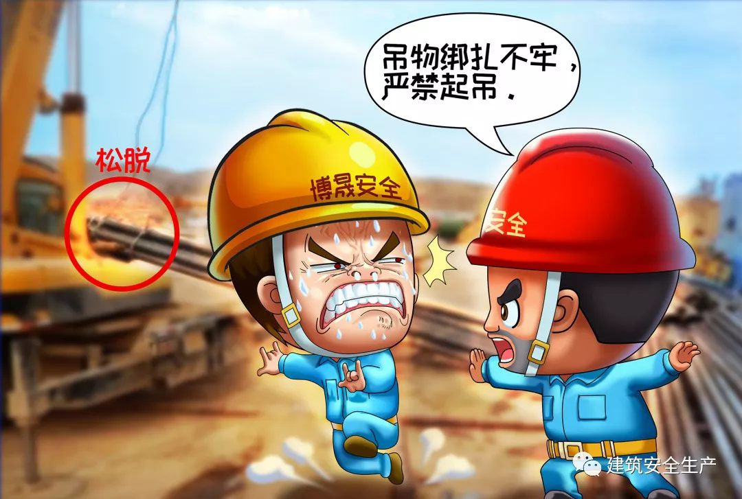 3.webp.png 圖片